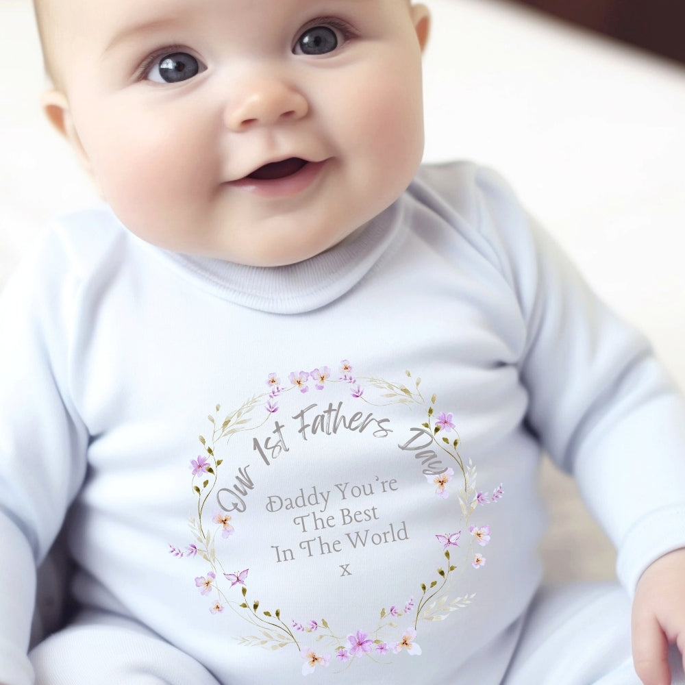 Our 1st Fathers Day Pretty Flowers Baby Outfit: Bib, Vest, Baby Grow