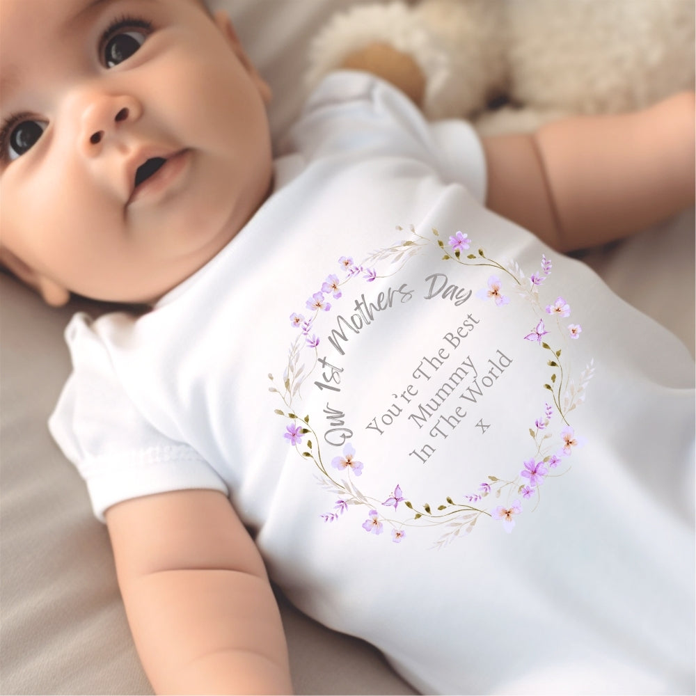 Our 1st Mother's Day Pretty Flowers Baby Outfit: Bib, Vest, Baby Grow