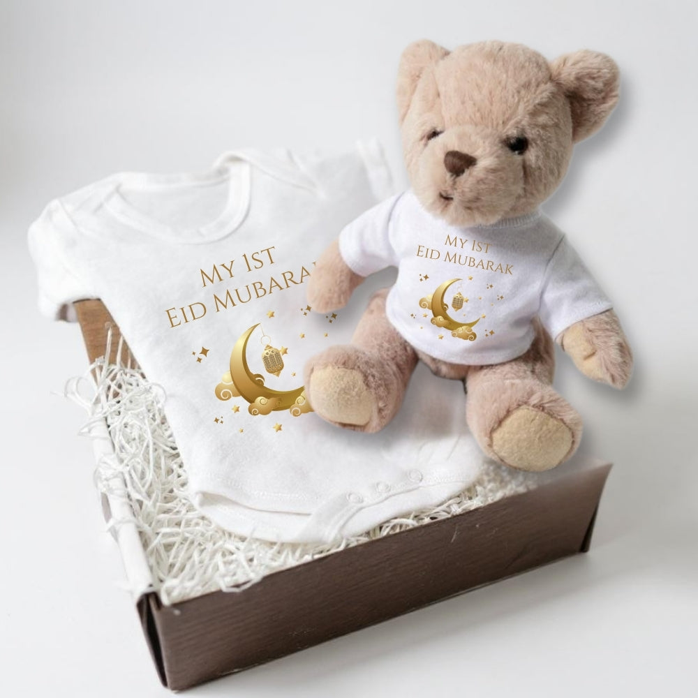 Personalised 1st Eid Mubarak Gift Hamper - Teddy & Baby Vest