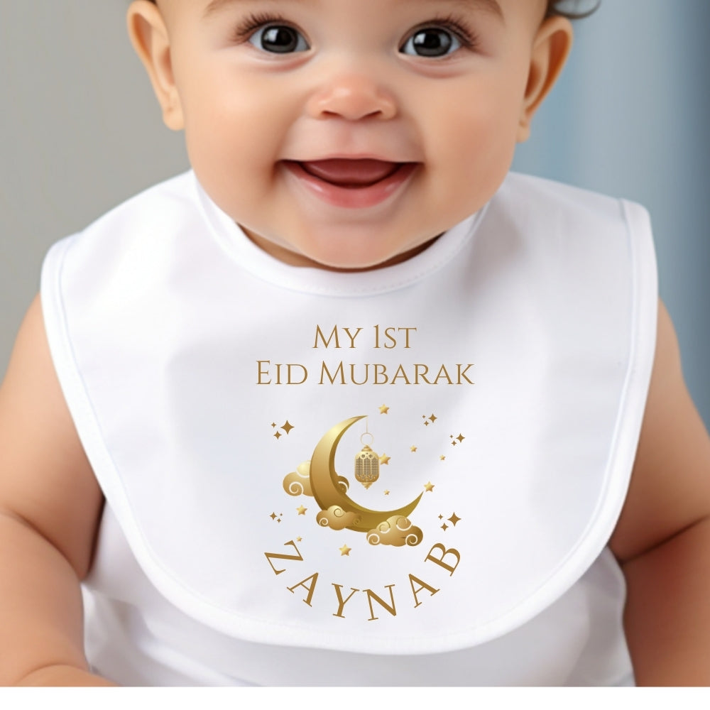 Personalised 1st Eid Mubarak Baby Outfit: Bib, Vest, Grow