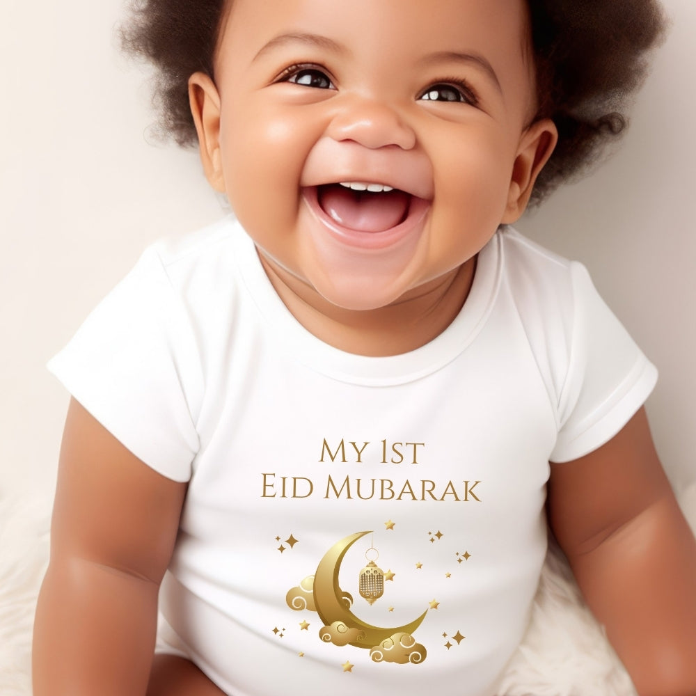 Personalised 1st Eid Mubarak Baby Outfit: Bib, Vest, Grow