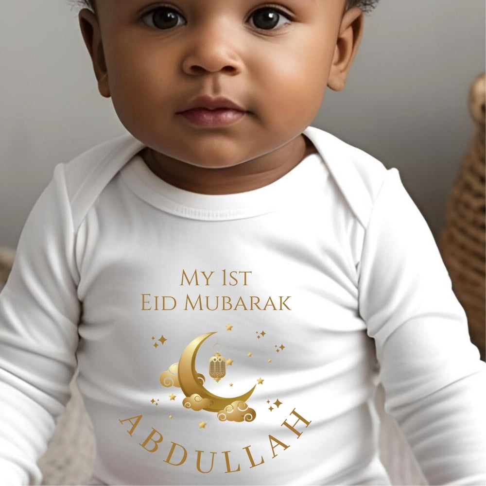 Personalised 1st Eid Mubarak Baby Outfit: Bib, Vest, Grow
