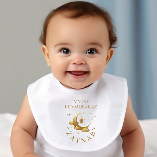 Personalised 1st Eid Mubarak Baby Bib