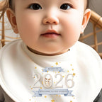 Personalised Welcome to the World 2026 Baby Outfit: Bib, Vest, Grow