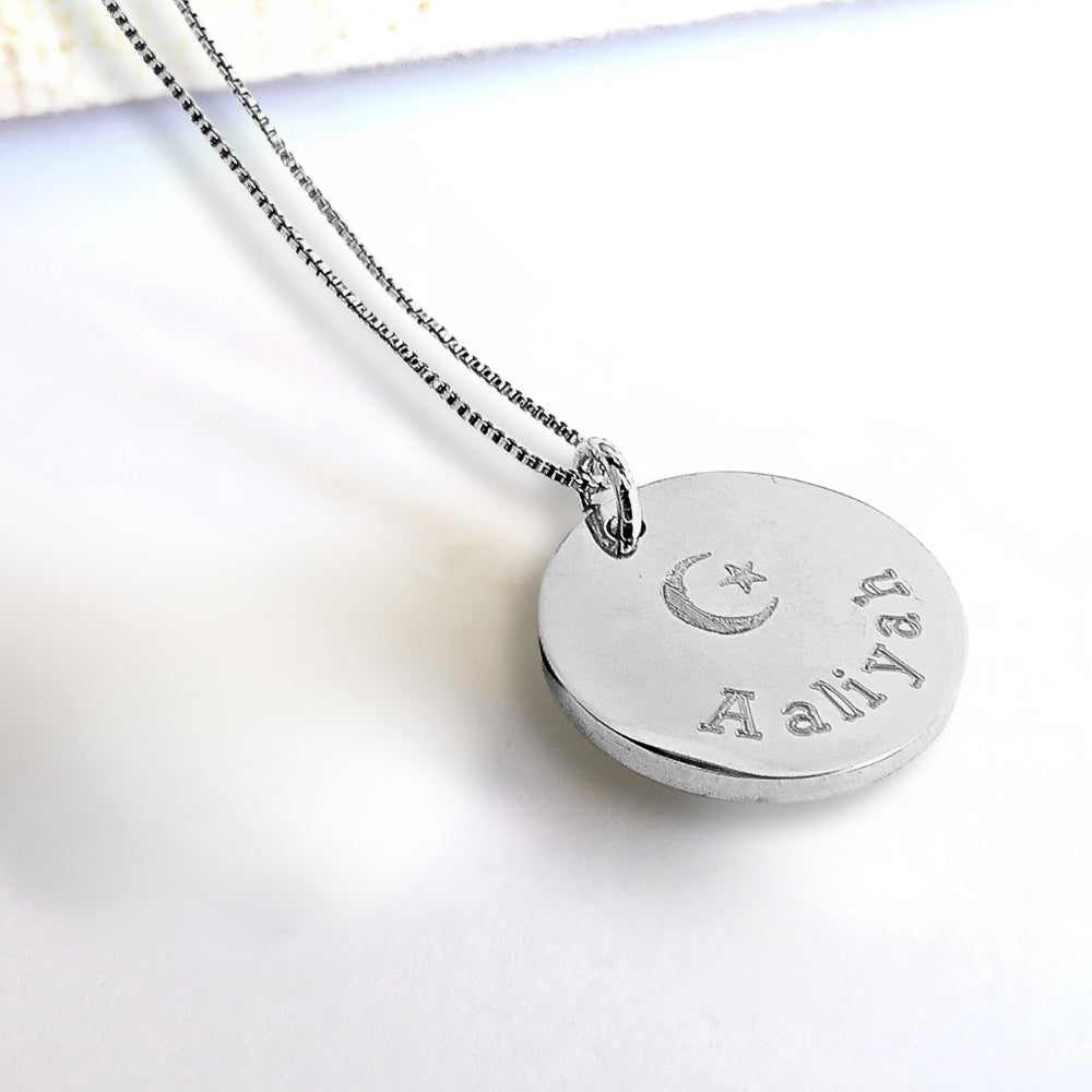 Personalised Eid Engraved Silver Necklace