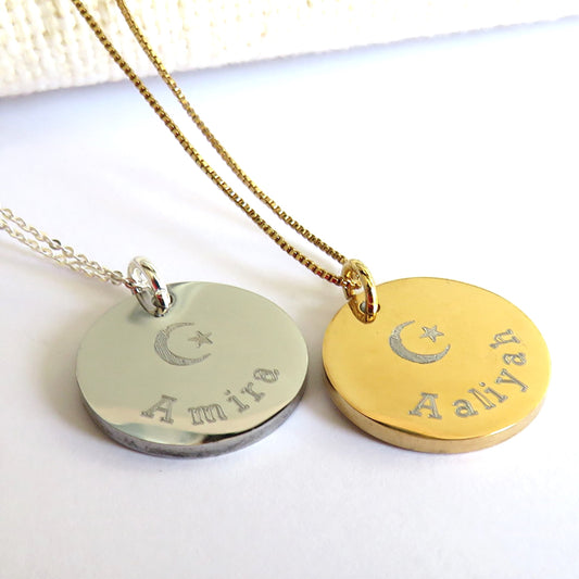 Personalised Eid Engraved Necklace