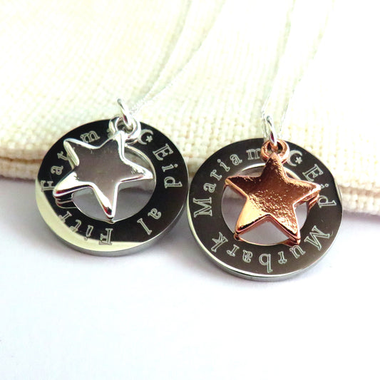 Personalised Eid Engraved Infinity Necklace & Star Charm