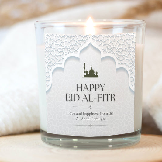 Personalised Eid Al-Fitr Candle Gift Set