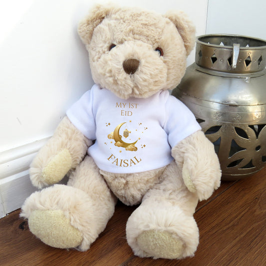 Personalised Luxury Teddy Bear My 1st Eid Shirt